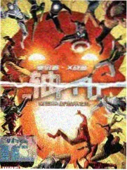 忍界人气角色总选举封面